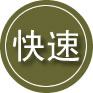 红河哈尼族彝族自治州24小时道路救援