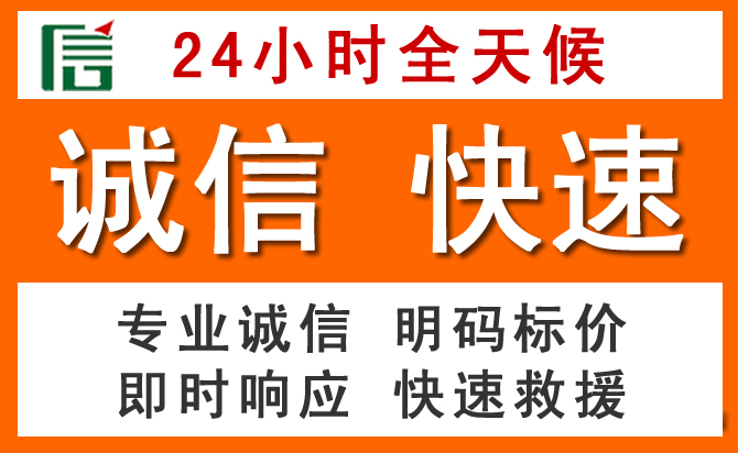 如何制定合理价格策略缓解红河哈尼族彝族自治州道路救援售后压力